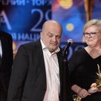 Объявлены лауреаты престижной российской кинопремии "Ника"