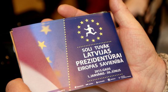 Пиебалгс оценил председательство Латвии в Совете ЕС на "10 баллов из 10"