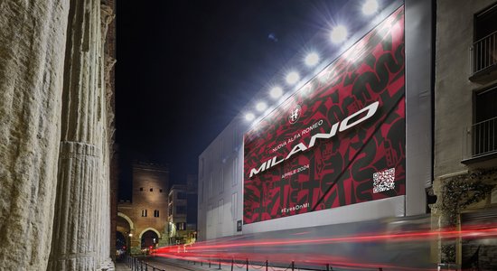 'Alfa Romeo' prezentēs jaunu modeli ar vēsturisku nosaukumu