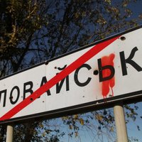 После котла. Иловайск три года спустя — восстановленная школа, дома "от России" и бесстрашие на 3500 рублей