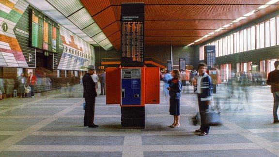 Pagājusī nākotne, Jānis Krievs, Dzelzceļa stacija Rīga 80. gados 