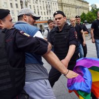 ФОТО: в Москве задержали участников гей-парада