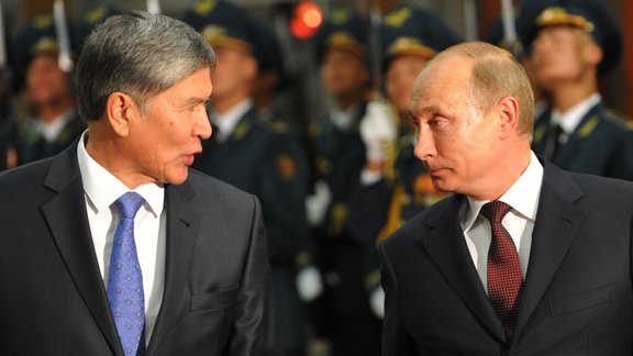 Almazbek Atambayev and Vladimir Putin