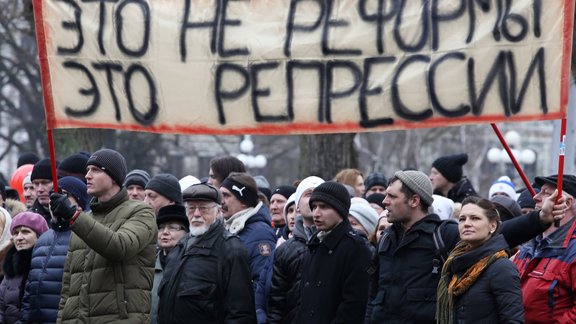 Gājiens pret lēmumu nevirzīt referendumam likumprojektu par mazākumtautību skolu autonomiju - 2