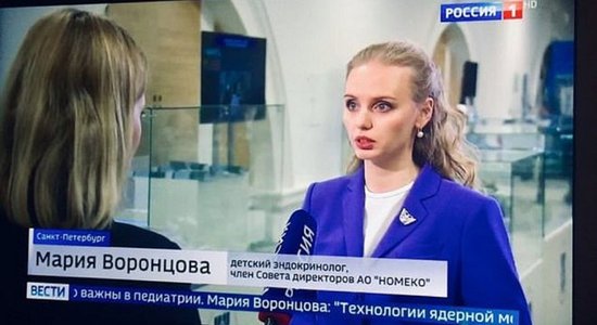 Дочь Путина Мария Воронцова в 2020 году получила 232 миллиона рублей как акционер собственной компании