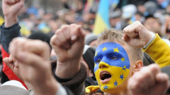 Ukrainian protesters