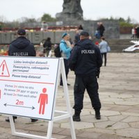 Полиция начала 15 административных дел за нарушения 9 мая в Парке Победы
