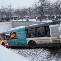 В ГАЗ допустили, что водитель сбившего людей в Москве автобуса не задействовал тормоза