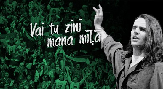 'Vai tu zini mana mīļā...' jeb kā dziesma par mīlestību kļuva par neoficiālo hokeja himnu