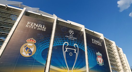 Сегодня "Реал" и "Ливерпуль" сыграют в финале футбольной Лиги чемпионов