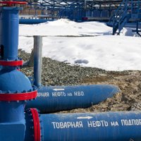 "Газпром" сокращает транзит газа через Украину