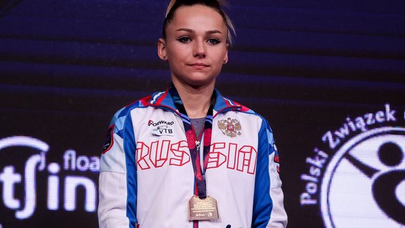 Marija Paseka