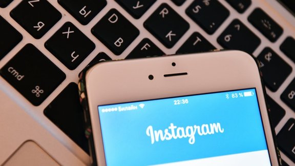Лайфхак: Выкладываем в Instagram фото с настольного компьютера или ноутбука Лайфхак: Выкладываем в Instagram фото с настольного компьютера или ноутбука