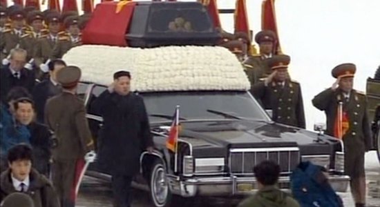 В КНДР прошли похороны Ким Чен Ира