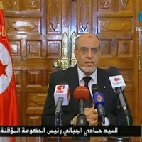 Tunisijas prezidenta partija atstāj valdību