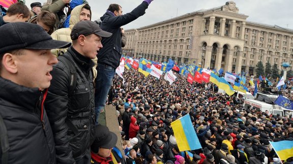 Ukrainian protesters