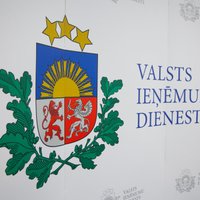 СГД простила штрафы по налогам на 46 млн евро
