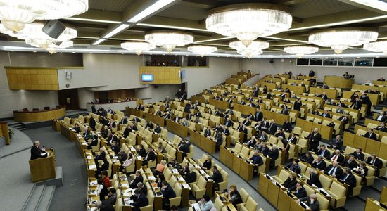 Госдума РФ объявила амнистию к 20-летию Конституции
