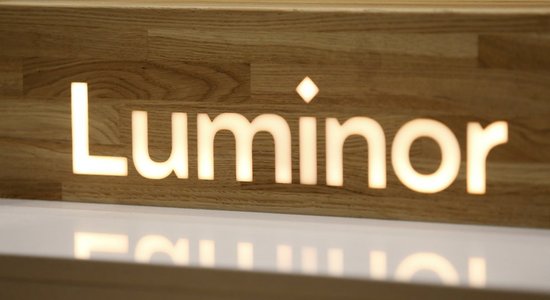 Венгерский банк, работающий в России, готов купить Luminor у американской компании