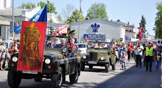 ФОТО: В Даугавпилсе отмечают 73-ю годовщину победы над нацистской Германией