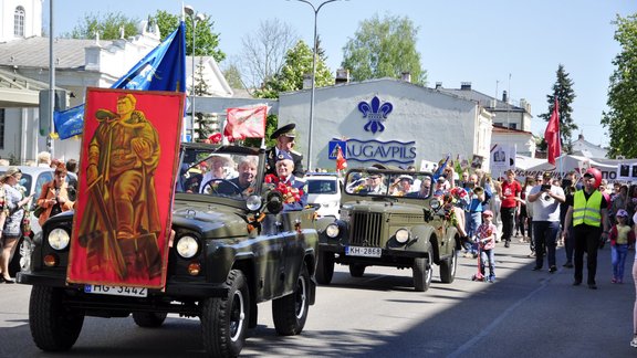 Daugavpilī svin Padomju Savienības uzvaras pār nacistisko Vāciju 73.gadadienu - 6