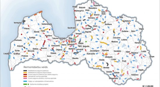 Опубликована карта ремонта дорог: на этот год выделено 163 миллиона евро