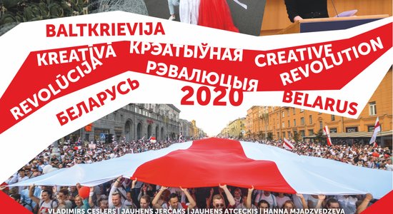 Mākslas stacijā 'Dubulti' būs Baltkrievijas 2020. gada revolūcijai veltīta izstāde