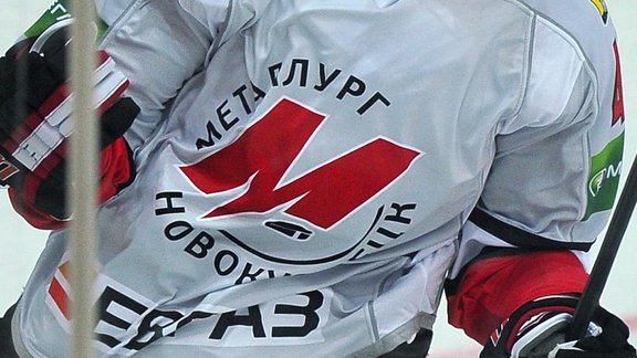 Novokuzņeckas Metallurg