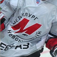 KHL pamet arī Novokuzņeckas 'Metallurg'