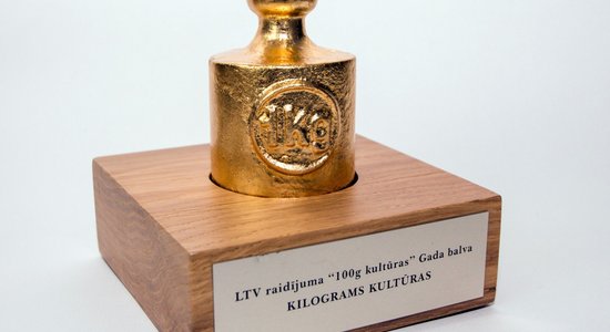 Apbalvoti 'Kilograms kultūras 2013' laureāti