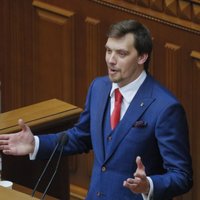 Премьер-министр Украины написал заявление об отставке