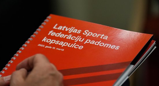 Sporta organizāciju apvienošanās: arī LSFP izziņo pārmaiņu kopsapulci