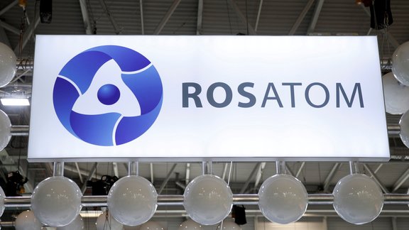 rosatom