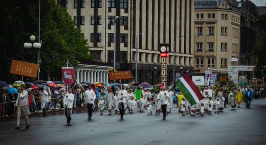 Указом Ринкевича в Латвии одним официальным флагом стало больше