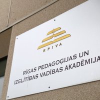 После решения о ликвидации RPIVA вуз выплатил работникам премии на сумму 1,4 млн евро