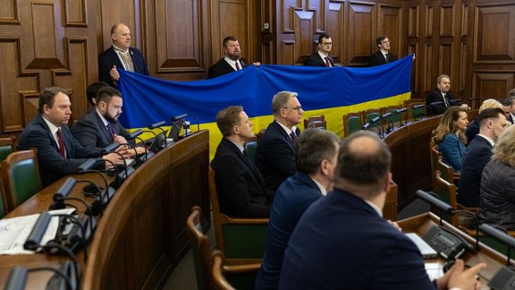 Saeima, Ukrainas karogs