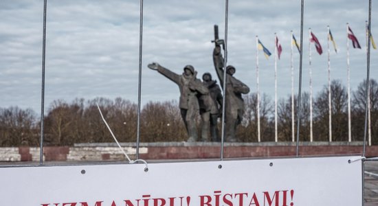 Сейм снял юридический барьер на пути к сносу памятника в Пардаугаве