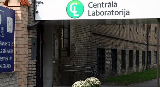 Из-за нехватки госфинансирования Centrālā laboratorija впредь будет принимать анализы за плату или по квоте