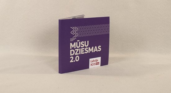 RMM aicina uz Latvijas simtgades dziesmu izlases albuma prezentāciju