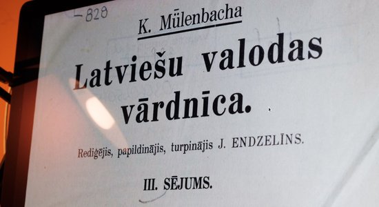 Simtgadē joprojām pilnīgākā. Par 1923. gadā izdoto Latviešu valodas vārdnīcu