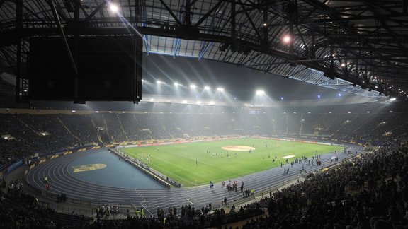 Metalist Stadium in Kharkiv