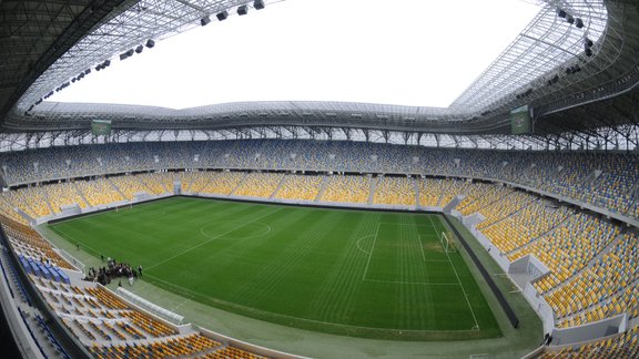 Arena Lviv