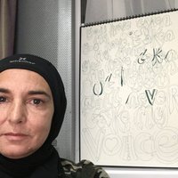ФОТО, ВИДЕО: Шинейд О'Коннор приняла ислам
