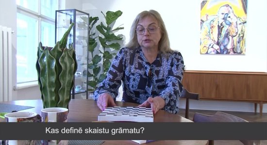 Kas ir skaista grāmata? Atbild 'Aminori' pārstāve Dace Gailevičiene