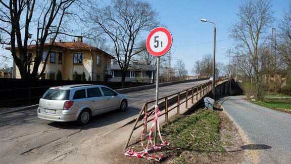 Altonavas ielas dzelzceļa pārvads