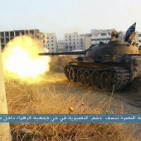 Сирийская армия начала наступление в двух провинциях, которые бомбила РФ