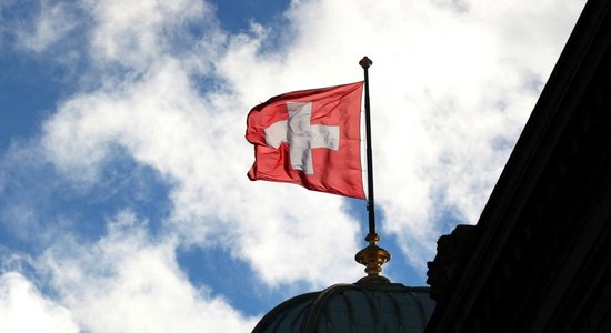 Китай не примет участие в саммите мира в Швейцарии