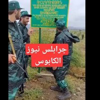 Kalnu Karabahas konfliktā patiešām piedalās algotņi no Sīrijas, apstiprina CIT