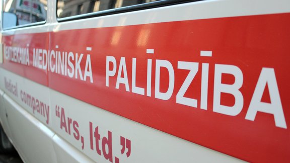 atra medicinska palidziba medicina arsts slimnica