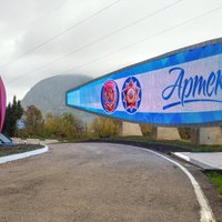 Российские СМИ: в "Артек" приехали дети из Латвии. Что говорят в МИДе?